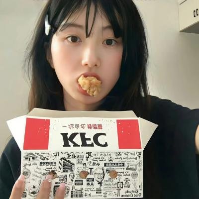 怪血